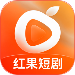 红果短剧品牌标识